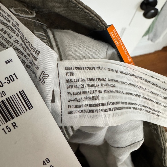 Cargo / Dad pant - Picture 6 of 6